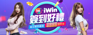 百家樂,娛樂城,百家樂攻略,百家樂技巧,百家樂教學,百家樂賺錢,百家樂破解,百家樂預測,百家樂教學,百家樂攻略,百家樂玩法,百家樂幸運六,百家樂投注,百家樂打法