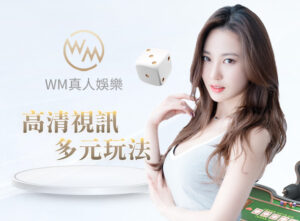 百家樂,娛樂城,百家樂娛樂城,百家樂技巧,百家樂攻略,百家樂預測,百家樂教學,百家樂破解,百家樂賺錢,WM百家樂,娛樂城,WM百家樂娛樂城,WM百家樂技巧,WM百家樂攻略,WM百家樂預測,WM百家樂教學,WM百家樂破解,WM百家樂賺錢,WM百家樂必勝,WM百家樂標準押注,WM百家樂玩法技巧教學,WM百家樂牌面點數,WM百家樂,WM百家樂公式,WM百家樂公式,WM百家樂分析,WM百家樂分析程式,WM百家樂分析,WM百家樂分析程式,WM百家樂大路,WM百家樂小路,WM百家樂微笑心法,WM百家樂心法,WM百家樂必勝,WM百家樂必勝法,WM百家樂打法,WM百家樂技巧,WM百家樂技術,WM百家樂投注策略,WM百家樂攻略,WM百家樂教學,WM百家樂斬龍,WM百家樂概率,WM百家樂樓梯纜,WM百家樂機率,WM百家樂注碼法,WM百家樂牌例,WM百家樂牌路,WM百家樂獲利,WM百家樂玩法,WM百家樂直纜,WM百家樂看路,WM百家樂看路法,WM百家樂破解,WM百家樂程式,WM百家樂策略,WM百家樂算牌,WM百家樂線上,WM百家樂術語,WM百家樂補牌,WM百家樂規則,WM百家樂賠率,WM百家樂賭場優勢,WM百家樂賺錢,WM百家樂贏錢,WM百家樂路,WM百家樂遊戲,WM百家樂長龍,WM百家樂預測,WM百家樂_投注策略,WM百家樂公式,WM百家樂分析,WM百家樂大小路,WM百家樂大路,WM百家樂密技,WM百家樂小路,WM百家樂微笑心法,WM百家樂必勝法,WM百家樂打法,WM百家樂技巧,WM百家樂技術,WM百家樂投注策略,WM百家樂攻略,WM百家樂教學,WM百家樂斬龍,WM百家樂概率,WM百家樂機率,WM百家樂注碼法,WM百家樂牌例,WM百家樂牌路,WM百家樂牌路分析,WM百家樂獲利,WM百家樂玩法,WM百家樂直纜,WM百家樂看路,WM百家樂看路法,WM百家樂破解,WM百家樂程式,WM百家樂策略,WM百家樂算牌,WM百家樂算牌APP,WM百家樂算牌公式,WM百家樂線上,WM百家樂線上遊戲,WM百家樂術語,WM百家樂補牌,WM百家樂規則,WM百家樂賭場優勢,WM百家樂賺錢,WM百家樂贏錢,WM百家樂遊戲,WM百家樂長龍,WM百家樂預測,WM百家樂預測程式
