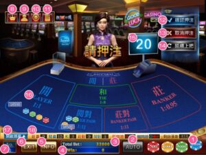 WM,WM娛樂城,WM娛樂城下注,WM娛樂城入金,WM娛樂城出金,WM娛樂城看路,WM娛樂城註冊,WM娛樂城贏錢,WM娛樂城遊戲,WM百家樂,WM百家樂作弊,WM百家樂倍投,WM百家樂公式,WM百家樂外掛,WM百家樂大眼路,WM百家樂大路,WM百家樂小路,WM百家樂心法,WM百家樂技巧,WM百家樂投注,WM百家樂投注法,WM百家樂攻略,WM百家樂教學,WM百家樂玩家,WM百家樂玩法,WM百家樂珠盤路,WM百家樂看路,WM百家樂破解,WM百家樂策略,WM百家樂算牌,WM百家樂莊家,WM百家樂蟑螂路,WM百家樂補牌,WM百家樂規則,WM百家樂規律,WM百家樂賠率,WM百家樂賺錢,WM百家樂贏錢,WM百家樂贏錢公式,WM百家樂路子,WM百家樂輸錢,WM百家樂閒家,WM真人,WM真人娛樂,WM真人娛樂城,WM真人百家樂,WM真人百家樂口訣,WM真人視訊,WM線上娛樂城,WM線上百家樂,真人娛樂,娛樂城,百家樂,真人娛樂城,真人百家樂,線上娛樂城,線上百家樂,娛樂城推薦,百家樂推薦,iwin娛樂城,iwin百家樂,